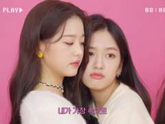 첫사랑 그리고 마지막 사랑