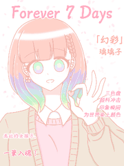 윤회 속의 일상