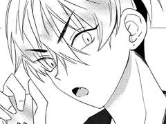 바지가 치후유 피어스해주는 만화