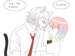 리리코 연성 모음