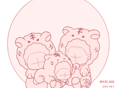 [ 뒤늦은 SD 트레틀 4종 ]