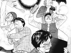 이제 두밤만 자면