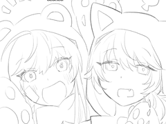 0차기간 제셰드