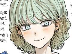 피겨하는 귀문 그림 백업