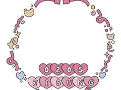 *공유 종료* 지성 생일 프레임