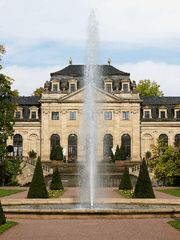 백작가에 화원이 없는 이유