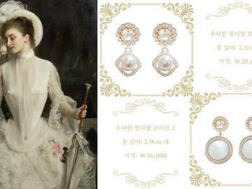 귀스타브 장 자케 '우아한 꽃다발' 모티브 1, 2