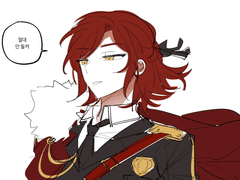 [백망되] 케일(김록수) 드림