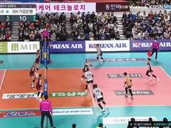 02.03(목) 19:00KOVO여 페퍼저축은행 vs KGC