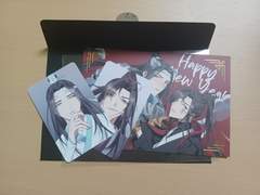 망무 포카 도착!!