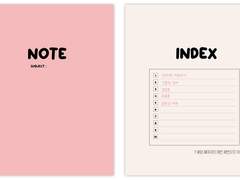 굿노트 필기용 노트 속지 양식 공유 : PINKY NOTE