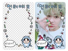 천러 투명 포토카드 도안 공유