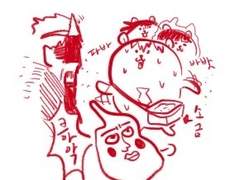 모브사이코100 모음1