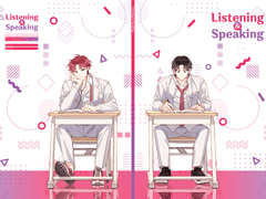 [데못죽] Listening & Speaking