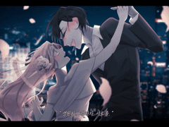 그 옥상에서 우리는,