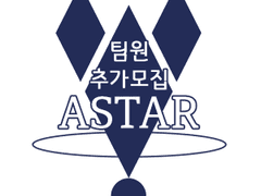 정기 추가모집 관련