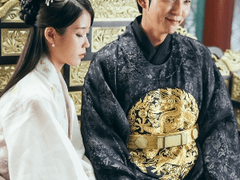 Eclipse ; Forever Love #25