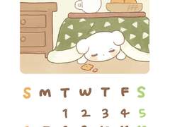 민혁 2월 달력 배경화면