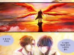 현성이생일기념 백업