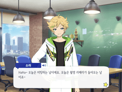 [MerryXmas] 하루카와 소라 미니토크