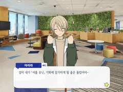 [MerryXmas] 시라토리 아이라 미니토크