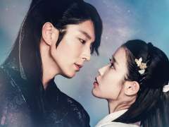 Eclipse ; Forever Love #14