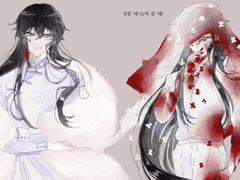 유 현 / 남 / 28세