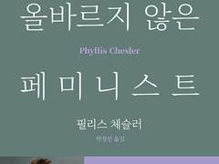 당신의 이야기도 앞으로 계속 이어질 것이다.