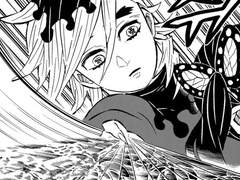 [귀멸의 칼날] 인질극-27