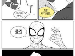 데드풀이 잘하는 것