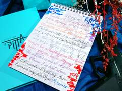 [캘리그라피] PITTA(강형호) - ID : PITTA 컨셉 캘리그라피