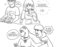 지우학 준영미진 우진효령