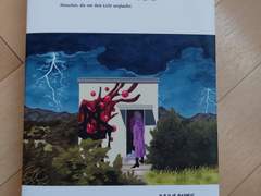 하드커버 동인 회지 소량 제작 후기