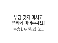 그 좋은 머리로,