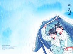 [큰세문대] 여우비 유료발행