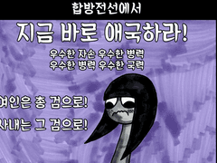 후원자용-지금 우주는<별을 바라보는자>