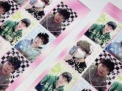 하현상 프리쿠라 도안 유료 배포