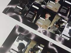 하현상 무물 스티커 도안 유료 배포