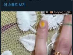 전여친이 스토커인썰-2편 (자해)