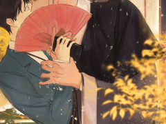 시간 여행자의 첫 키스