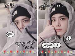 🌹투명포카 도안 배포🌻 주접손글씨