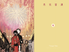 목표는 소박하게