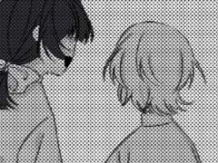 이미 많은 걸 바라고 있다는 생각은 안 하나 보네?