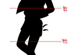 Commission - 간단 퀄리티