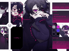 자캐 정리표 배포