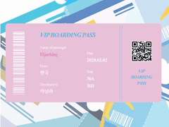 신돌온 발간 <Hijacking!> 샘플