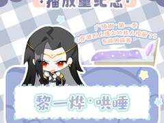 200만복리·려일엽·재워주기