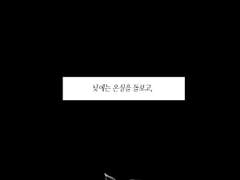 One summer day....1930.