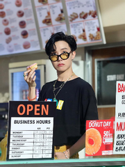 Between : 홈마와 xx사이