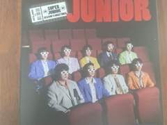 슈퍼주니어 2022 시즌그리팅 후기